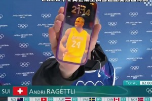 我的偶像是科比！这就是“科比”无与伦比的影响力